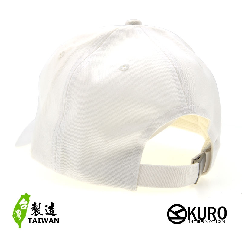 kuro-白色台灣製造老帽棒球帽布帽