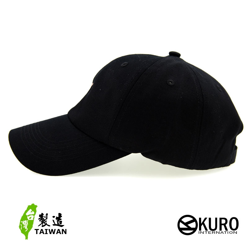 KURO-SHOP 老虎電繡 老帽 棒球帽 布帽(側面可客製化)