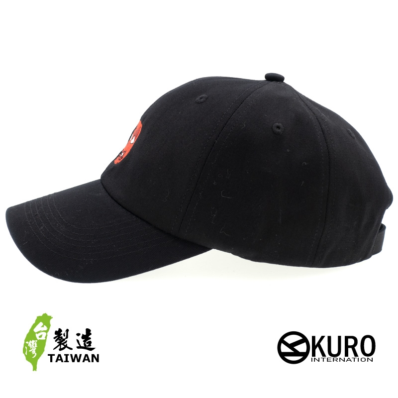 KURO-SHOP  日本 天狗 電繡 老帽 棒球帽 布帽(可客製化)